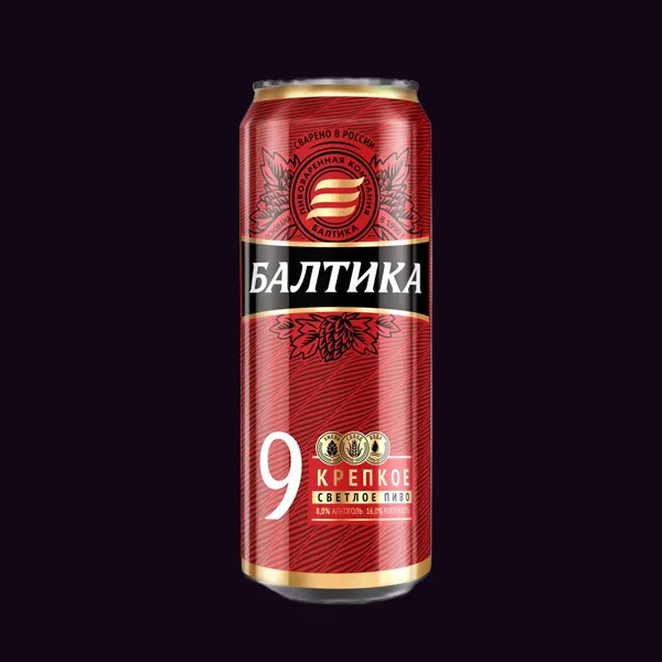 Пиво Балтика 9 0.5л